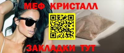 MDMA Premium VHQ Бузулук