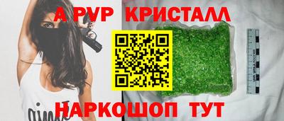 MDMA Premium VHQ Бузулук