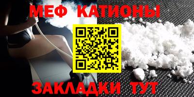 сатива Будённовск