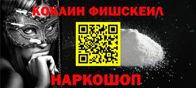 MDMA Premium VHQ Бузулук