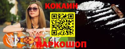 сатива Будённовск