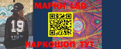 сатива Будённовск