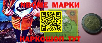 каннабис Бугуруслан