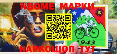каннабис Бугуруслан