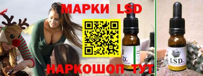 каннабис Бугуруслан