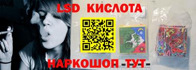 MDMA Premium VHQ Бузулук