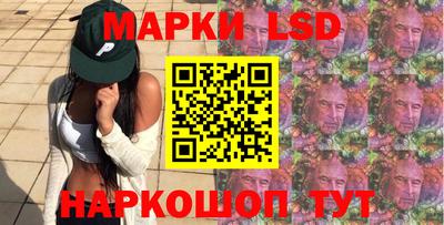 каннабис Бугуруслан