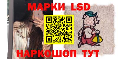 сатива Будённовск
