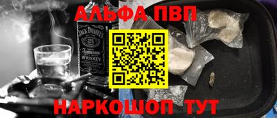 сатива Будённовск