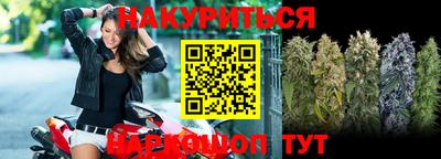 MDMA Premium VHQ Бузулук