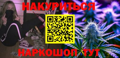 MDMA Premium VHQ Бузулук
