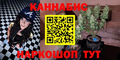 MDMA Premium VHQ Бузулук
