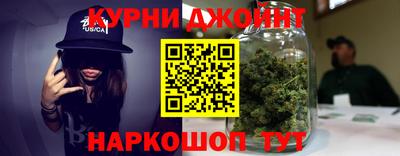 MDMA Premium VHQ Бузулук