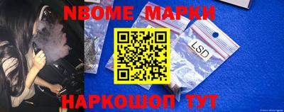 MDMA Premium VHQ Бузулук