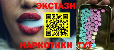 сатива Будённовск