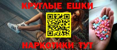 каннабис Бугуруслан