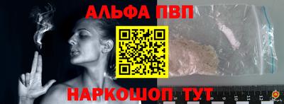 сатива Будённовск