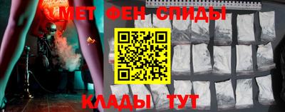 каннабис Бугуруслан