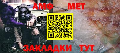 MDMA Premium VHQ Бузулук