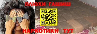 MDMA Premium VHQ Бузулук