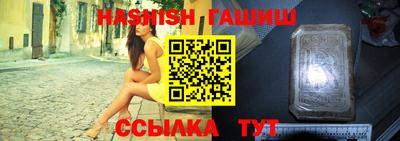 MDMA Premium VHQ Бузулук