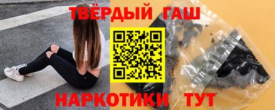 сатива Будённовск