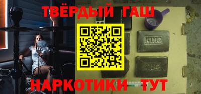 сатива Будённовск
