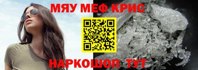 сатива Будённовск
