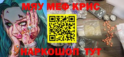 сатива Будённовск